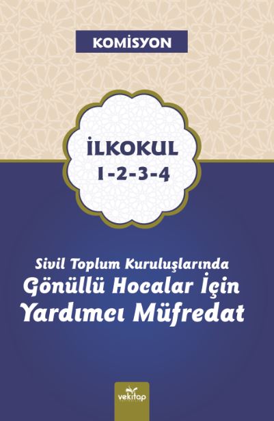 https://gonulluegitimciler.school.blog/2021/06/12/sivil-toplum-kuruluslarinda-gonullu-hocalar-icin-yardimci-mufredat/